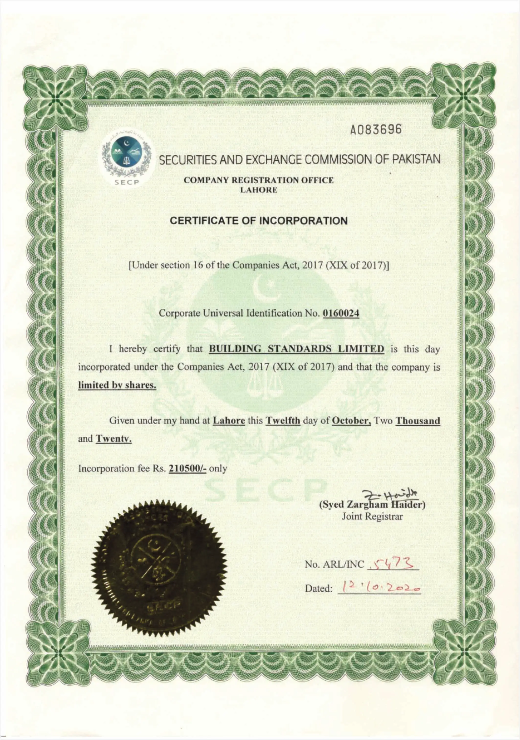 PEC Certificate