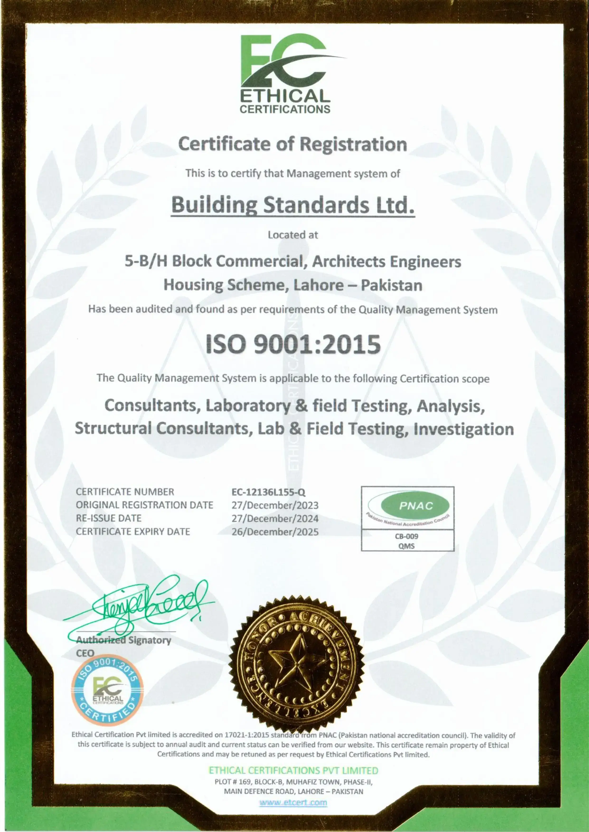 ISO 9001:2015 Certification